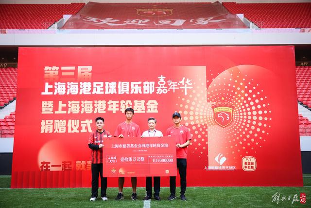 卡马文加在比赛中展现出色防守和传球能力